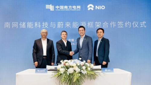 南網(wǎng)儲(chǔ)能科技與蔚來能源簽約 在虛擬電廠、換電站業(yè)務(wù)、電池梯次和回收利用展開合作
