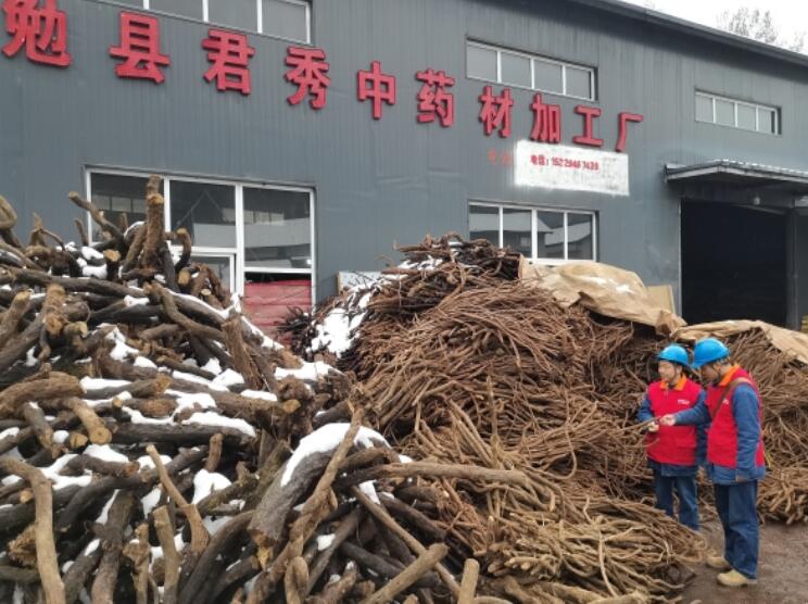 國網(wǎng)勉縣供電公司“黨建+服務(wù)”為小微企業(yè)復工復產(chǎn)賦能