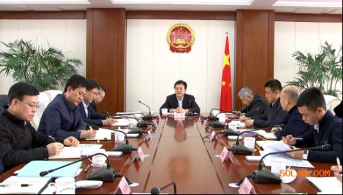 山西晉中市委副書記、市長劉星主持召開會(huì)議專題研究光伏玻璃項(xiàng)目推進(jìn)建設(shè)相關(guān)事宜
