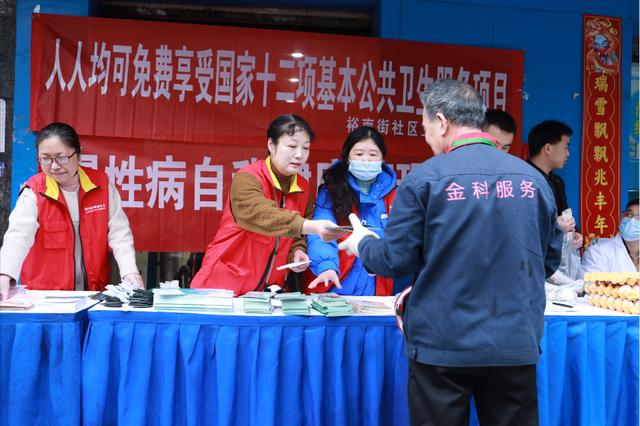 國網(wǎng)長沙供電公司開展“陽光計(jì)量，電力為民”主題活動(dòng)