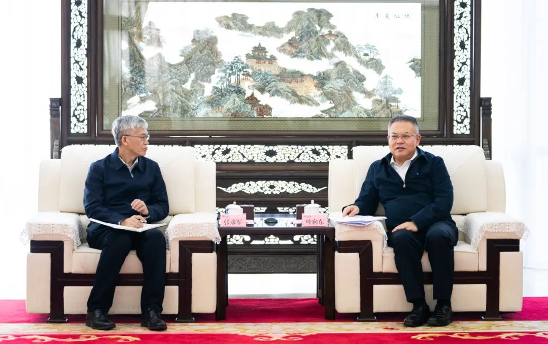 華電集團黨組副書記、董事、總經(jīng)理葉向東會見東方電氣董事、總經(jīng)理、黨組副書記張彥軍