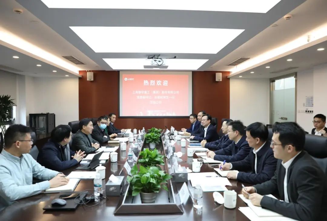 上海振華重工黨委副書記、總裁歐輝生拜會(huì)電氣風(fēng)電黨委書記、董事長喬銀平