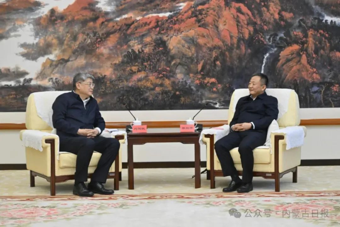 劉國躍、余兵拜會內(nèi)蒙古自治區(qū)主要領(lǐng)導(dǎo)