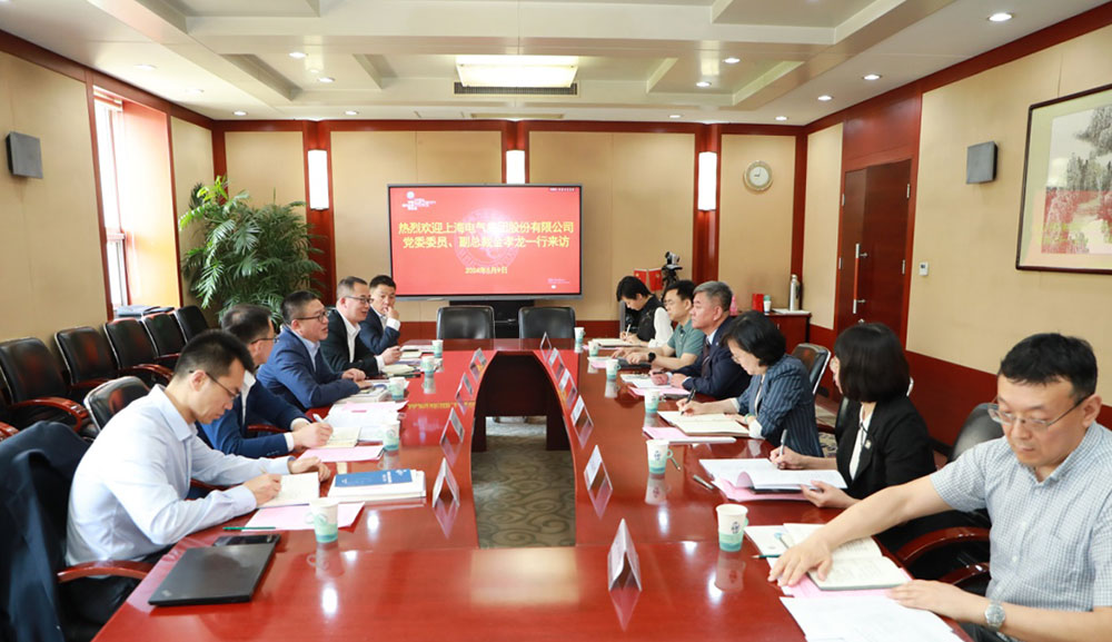 中電聯(lián)黨委委員、秘書長郝英杰會見上海電氣集團(tuán)黨委委員、副總裁金孝龍一行