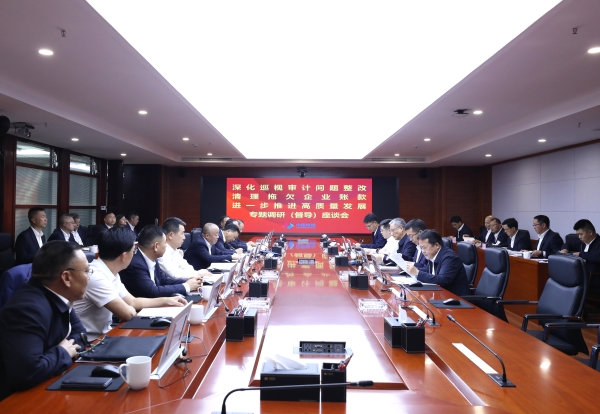 王斌赴云南、貴州、湖南片區(qū)子企業(yè)調(diào)研督導(dǎo)