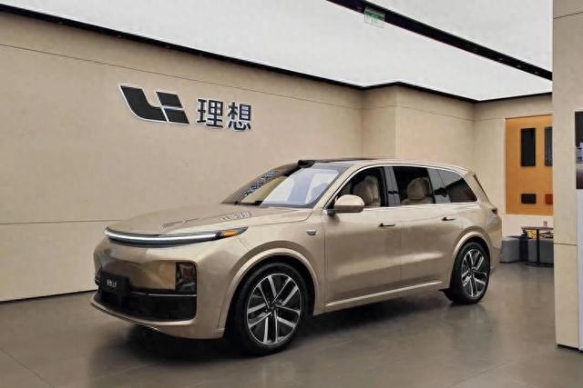 理想汽車，一天跌沒了400億