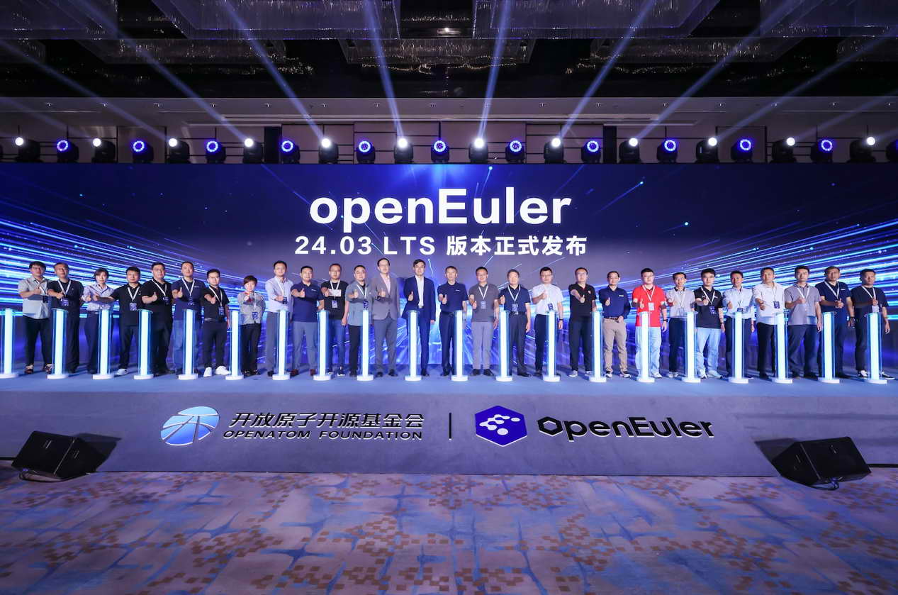 首個(gè)AI原生開源操作系統(tǒng)，openEuler 24.03 LTS正式發(fā)布
