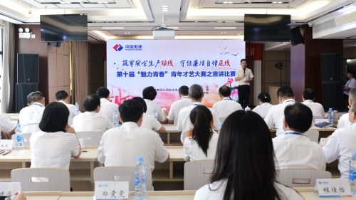 江西水電青年“魅力青春”宣講，推動“雙安全”深入人心