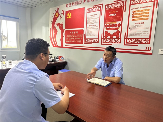 清風(fēng)拂面，‘青廉’有為含有