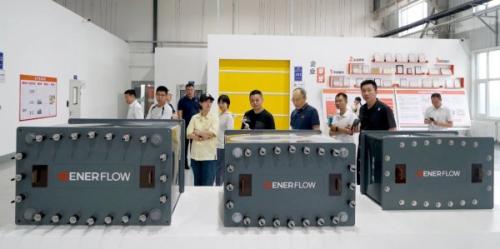 山東省委政研室典型宣傳處、中央電視臺山東總站、新華社等到訪液流儲能公司開展集中采訪活動