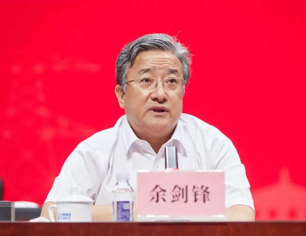中核集團(tuán)黨組書記、董事長余劍鋒赴核工業(yè)學(xué)院天津校區(qū)指導(dǎo)工作