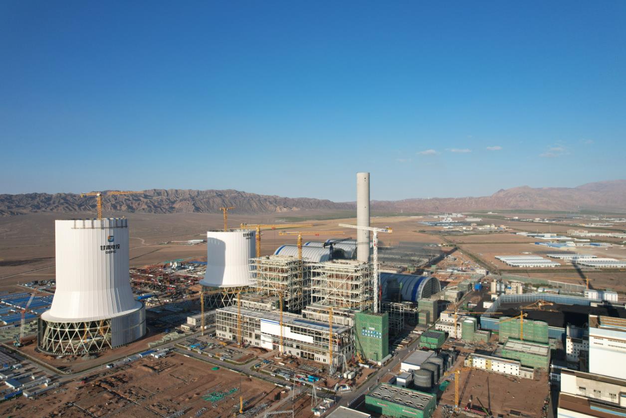 甘肅電投張掖百萬電廠3、4號機組DCS一次受電成功