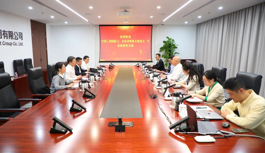 中國電氣裝備黨委書記、董事長李洪鳳會見中國工程院院士、山東省科協(xié)主席凌文