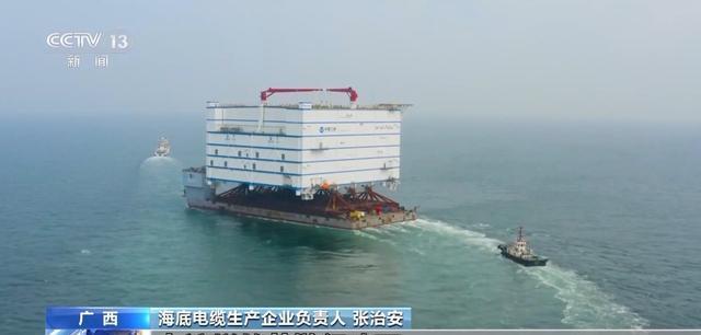 全球海上風(fēng)電新格局：中國連續(xù)四年稱霸，產(chǎn)業(yè)鏈主導(dǎo)權(quán)實(shí)現(xiàn)超車