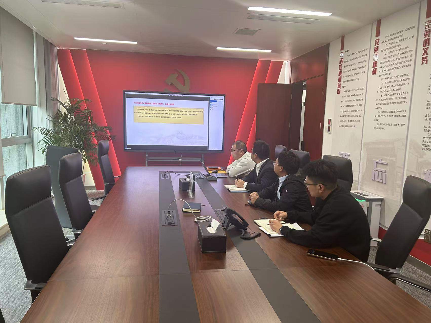 華潤電力江西公司開展“加強(qiáng)廉潔自律，共筑防腐長城”警示教育活動(dòng)