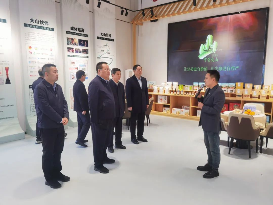 中核集團(tuán)黨組副書記、總經(jīng)理申彥鋒赴陜西白河、旬陽(yáng)調(diào)研