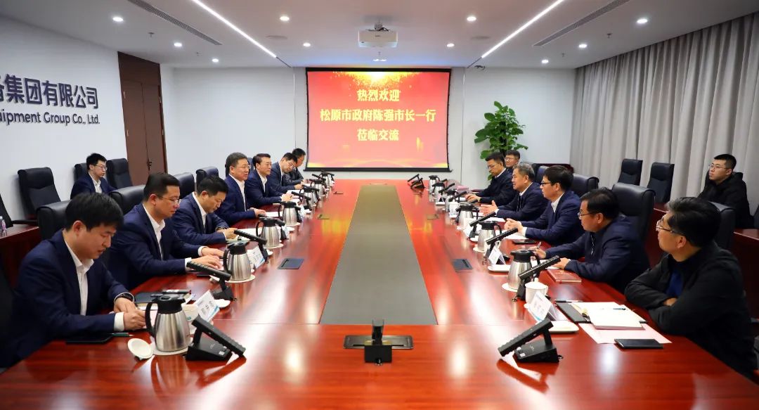 中國電氣裝備黨委書記、董事長李洪鳳會見松原市委副書記、市長陳強