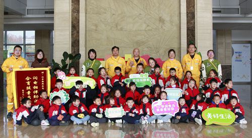 江蘇南熱發(fā)電責任有限公司與大廠金鵬幼兒園共同組織“低碳環(huán)保、攜手童行”開放日活動