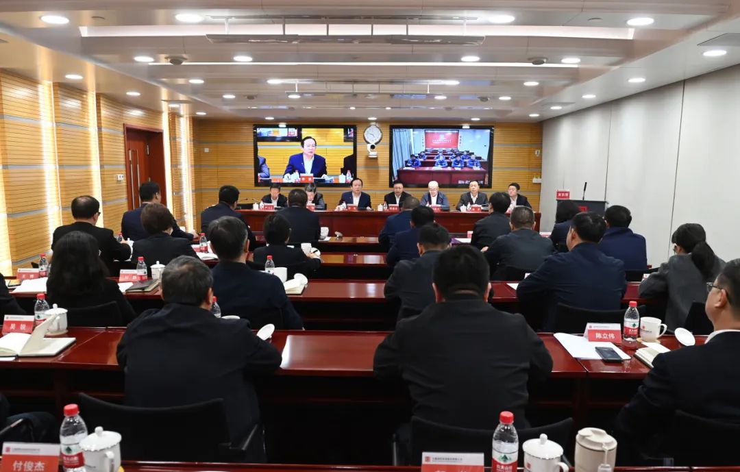 大唐國際發(fā)電公司召開能源保供、提質(zhì)增效、改革創(chuàng)一流推進會
