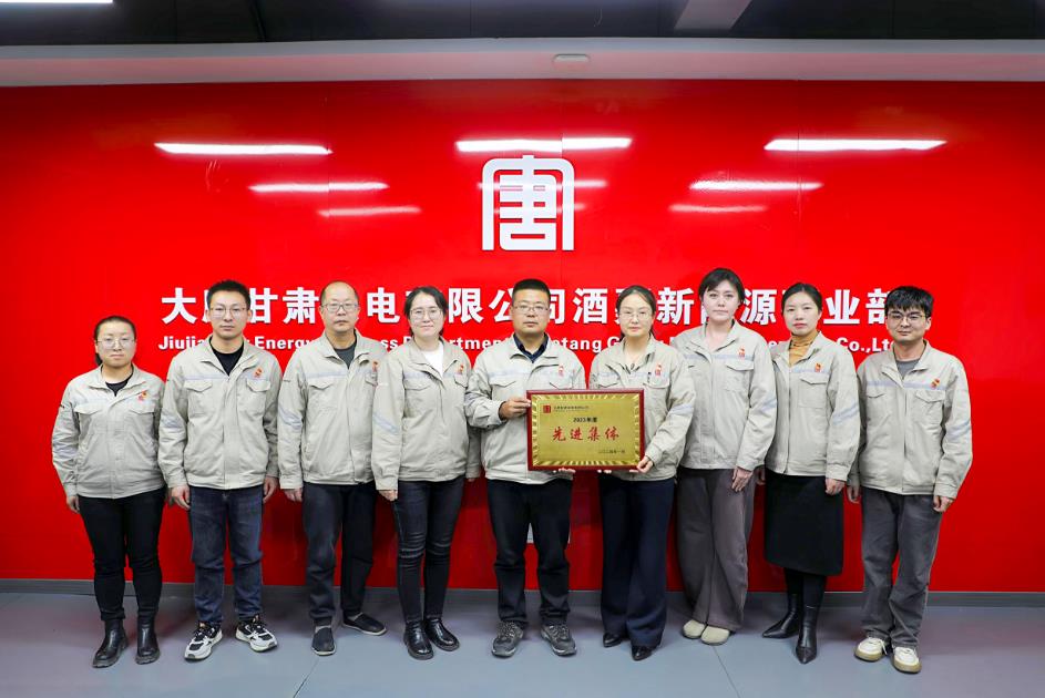 大唐河西公司“細”處降本，“實”處增效，促進量價“雙提升”