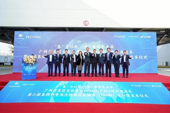 “氫”裝上陣，碩果連連 現(xiàn)代汽車氫能在華落地成果斐然