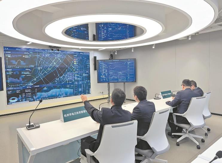 浙江杭州供電公司構(gòu)建以“算力、數(shù)力、智力、圖解力”為支撐的數(shù)字化服務(wù)體系