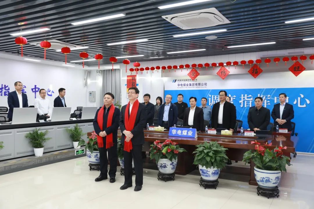 杜將武、王瑞看望慰問本部和駐本部大樓各單位干部職工