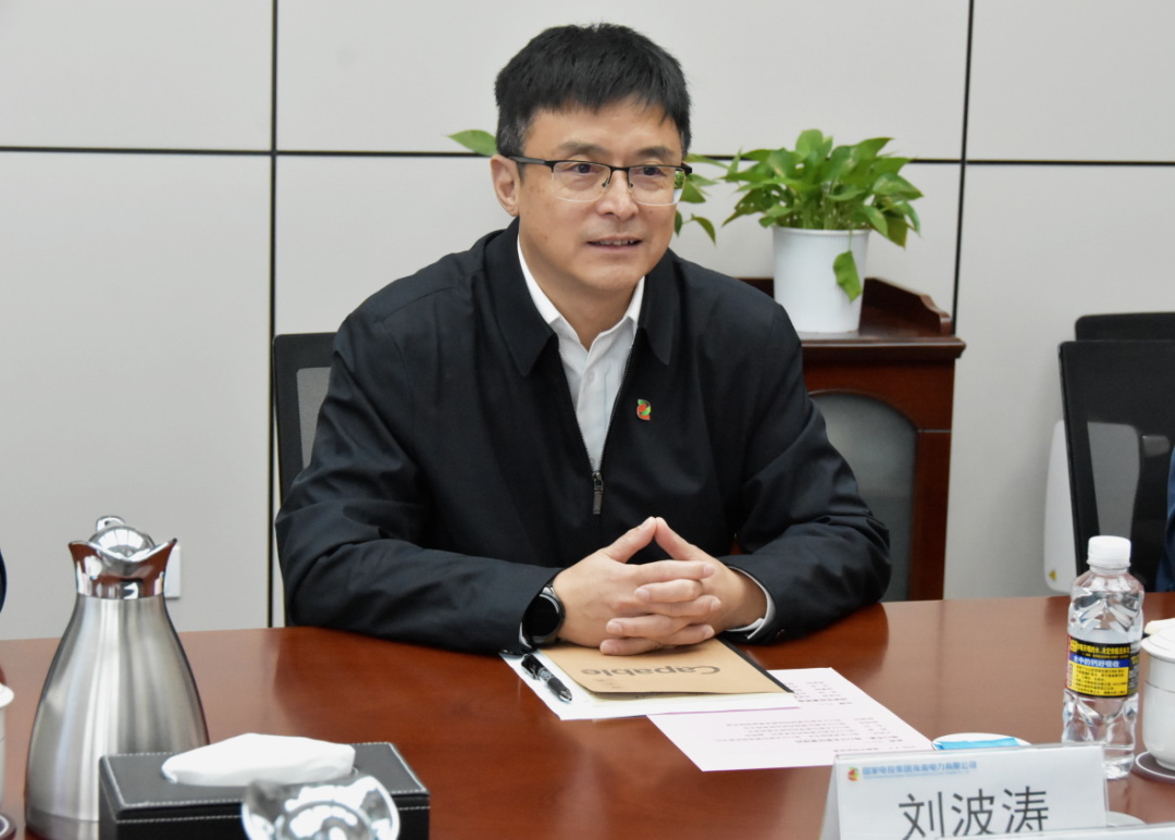 劉波濤會(huì)見?？谑形泵貢L、?？诮瓥|新區(qū)管理局黨委書記王明夫