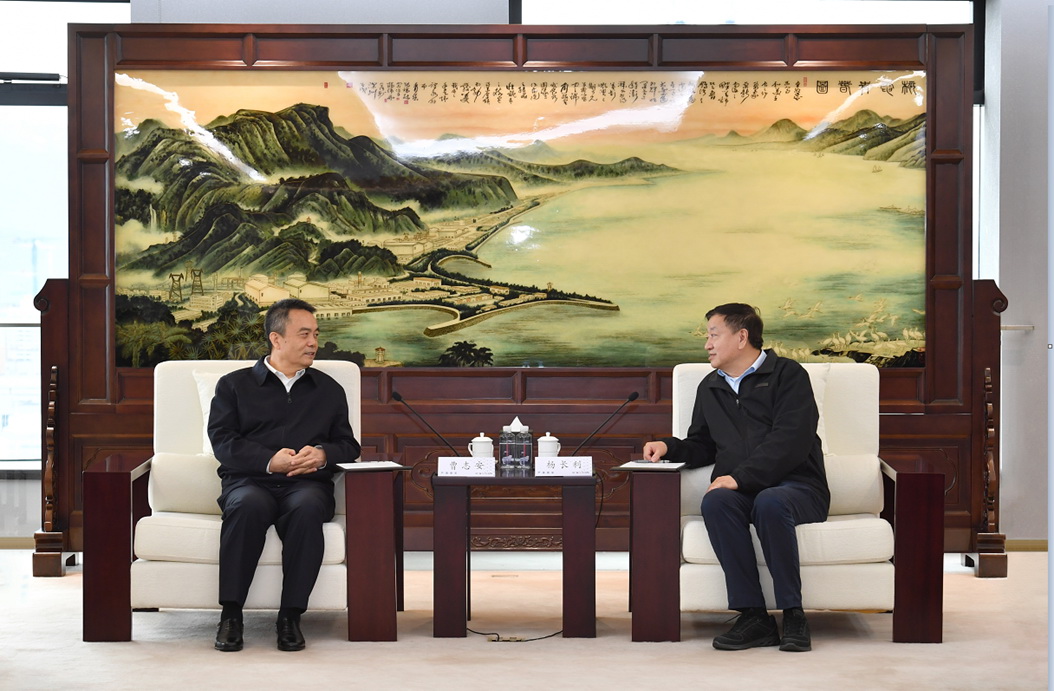 哈電集團(tuán)黨委書記、董事長曹志安會見中國廣核集團(tuán)黨委書記、董事長楊長利會見