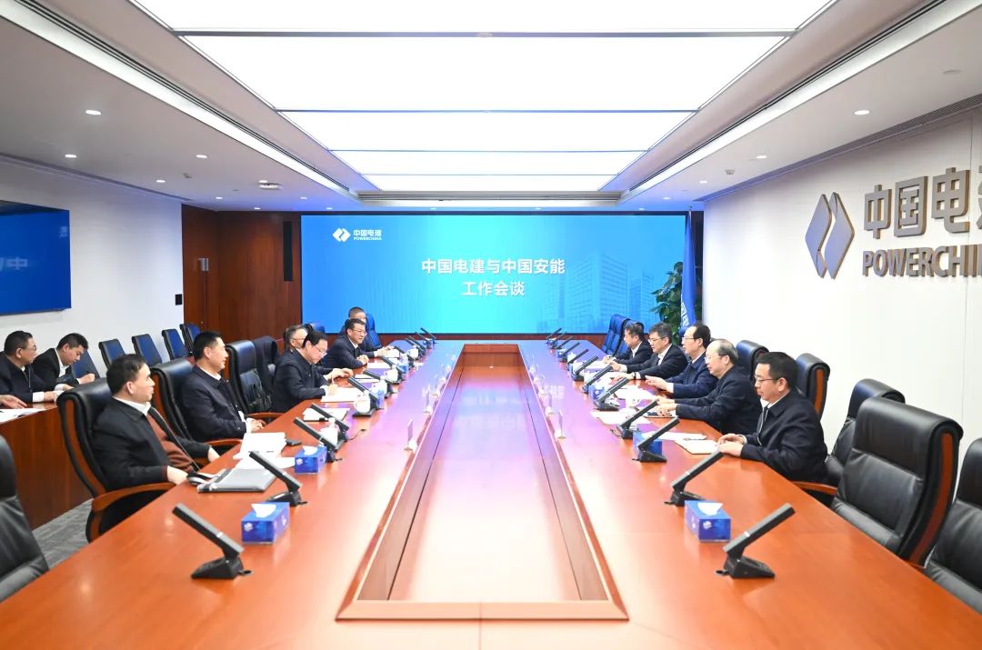 中國電建黨委書記、董事長丁焰章與中國安能黨委書記、董事長陳奕輝會談