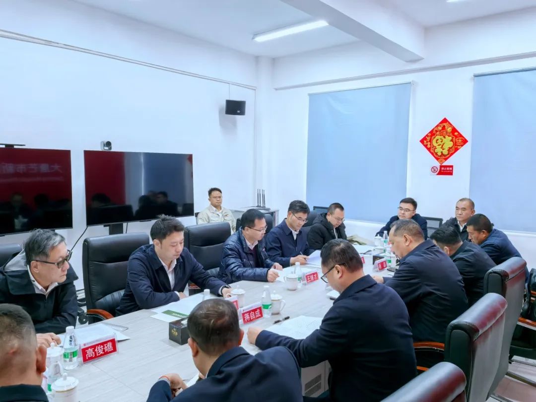 大唐云南公司黨委書記王繼才與芒市委副書記、市人民政府市長鄭昭會談