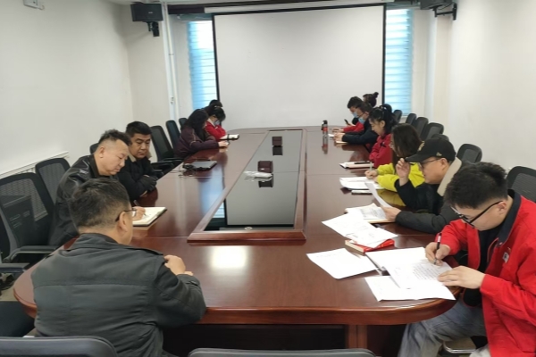 內(nèi)蒙古千里山供電公司持續(xù)學(xué)習(xí)員工處分處理規(guī)定，強(qiáng)化依法合規(guī)管理