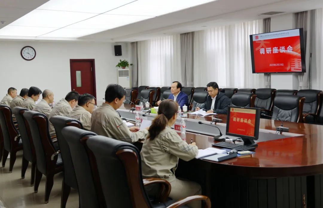 大唐國際黨委書記、董事長李凱到呼和浩特鋁電公司調(diào)研