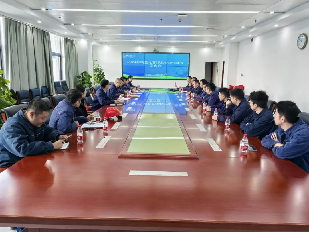 華電廣州公司實(shí)干開新局，奮進(jìn)譜新篇
