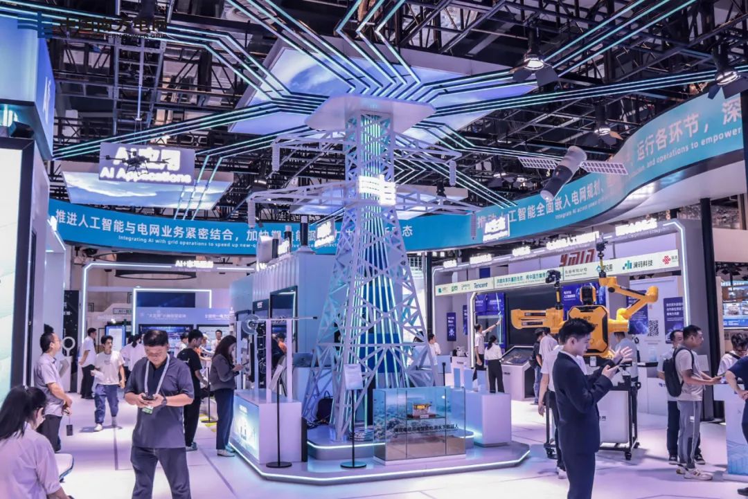 南方電網(wǎng)公司大瓦特，讓每一度電都有AI