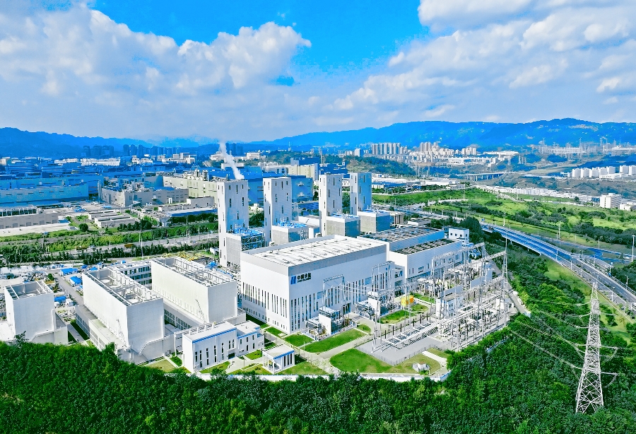 代表國(guó)內(nèi)最高水平! 華能重慶兩江燃機(jī)電廠全面投產(chǎn)發(fā)電