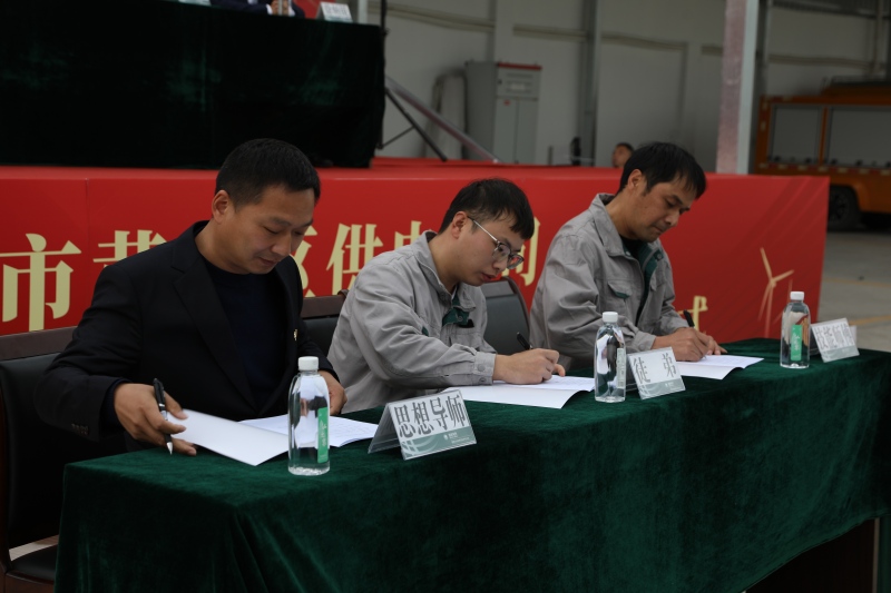 國(guó)網(wǎng)臺(tái)州市黃巖區(qū)供電公司：“雙師帶徒”啟新程 薪火相傳育尖兵